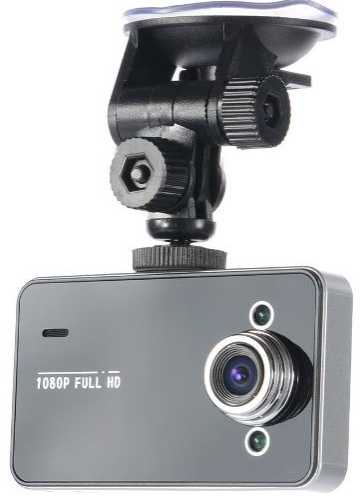Cámara De Auto,seguridad, Full Hd 1080p Lcd Dash Cam Dvr